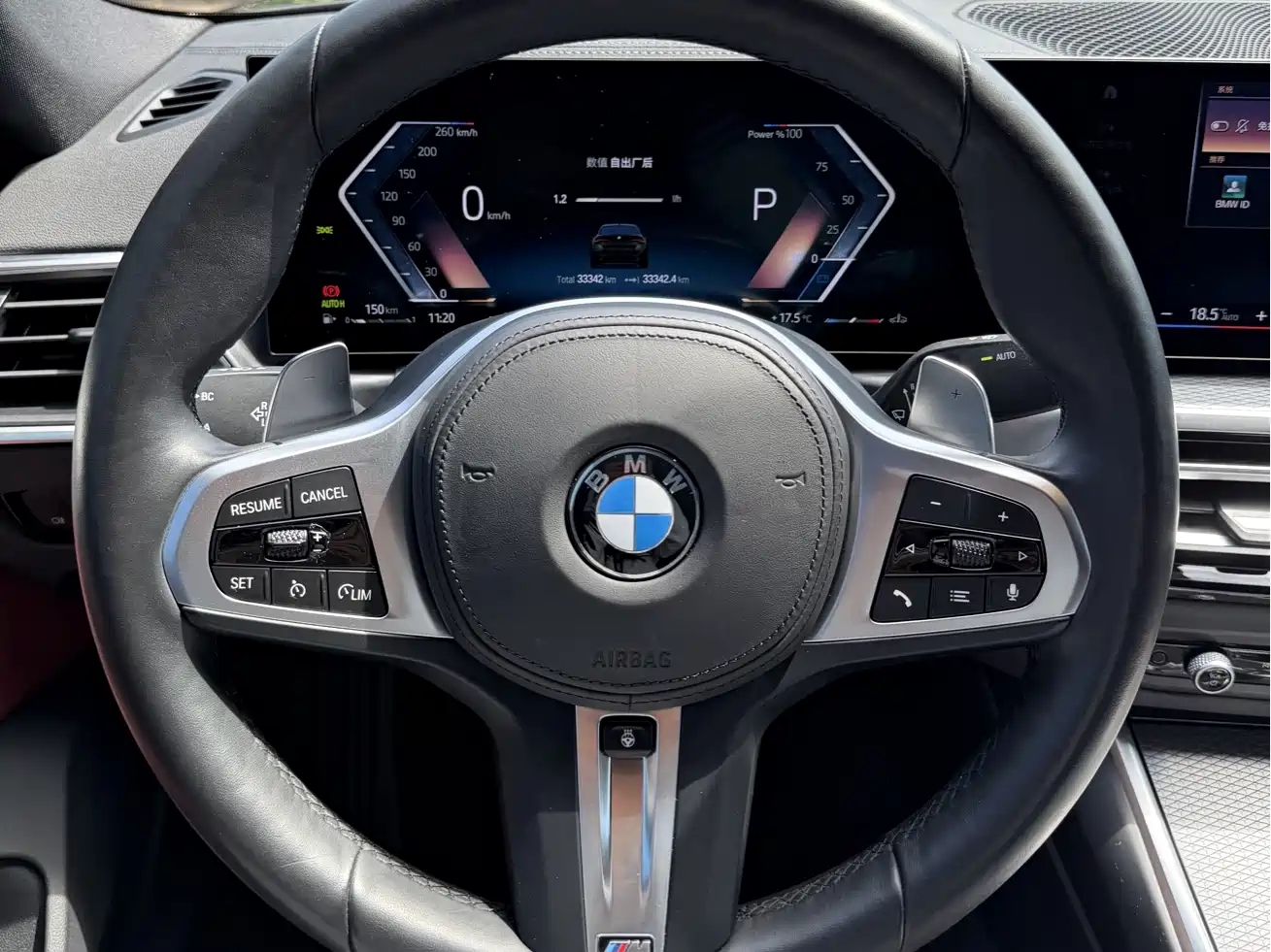 BMW 4 Series 2023 425i Gran Coupe M Sport Shadowline Package фото 18