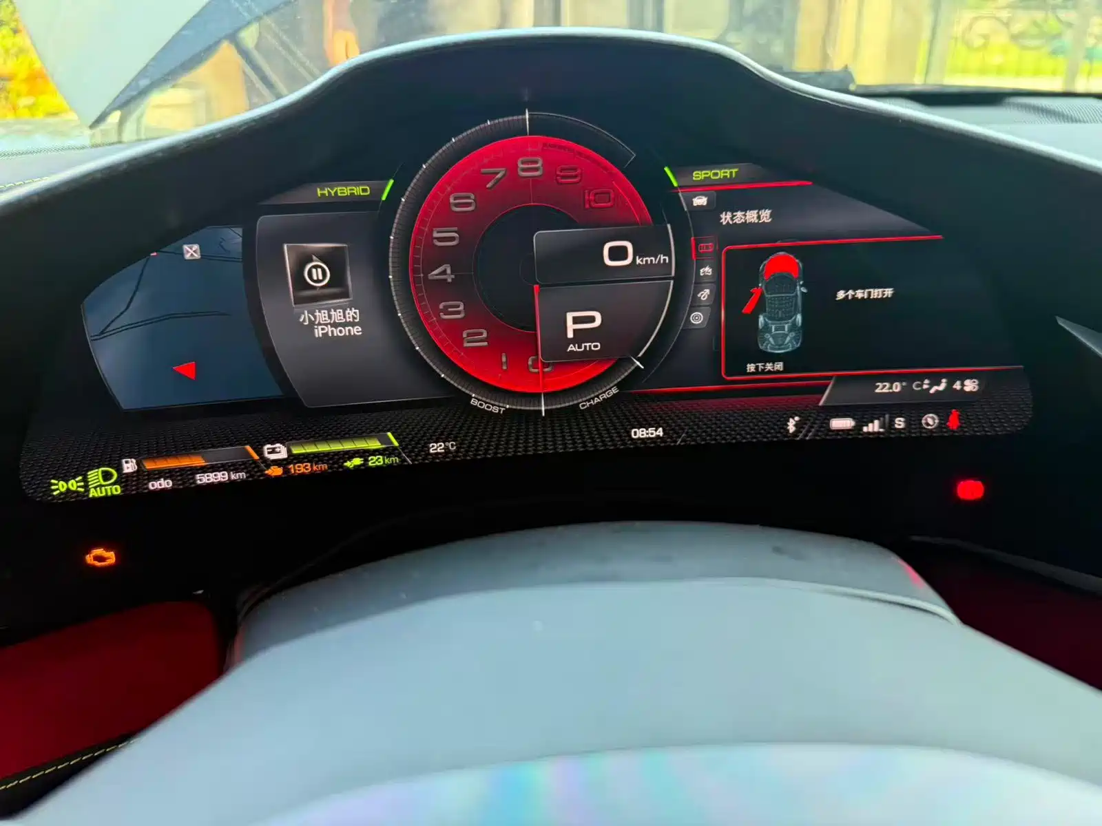 Фото 4 - Ferrari SF90