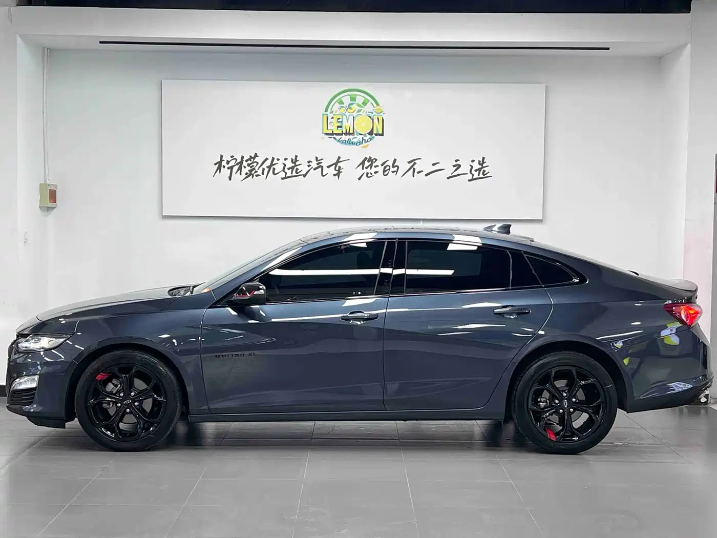 CHEVROLET MAI RUIBAO XL