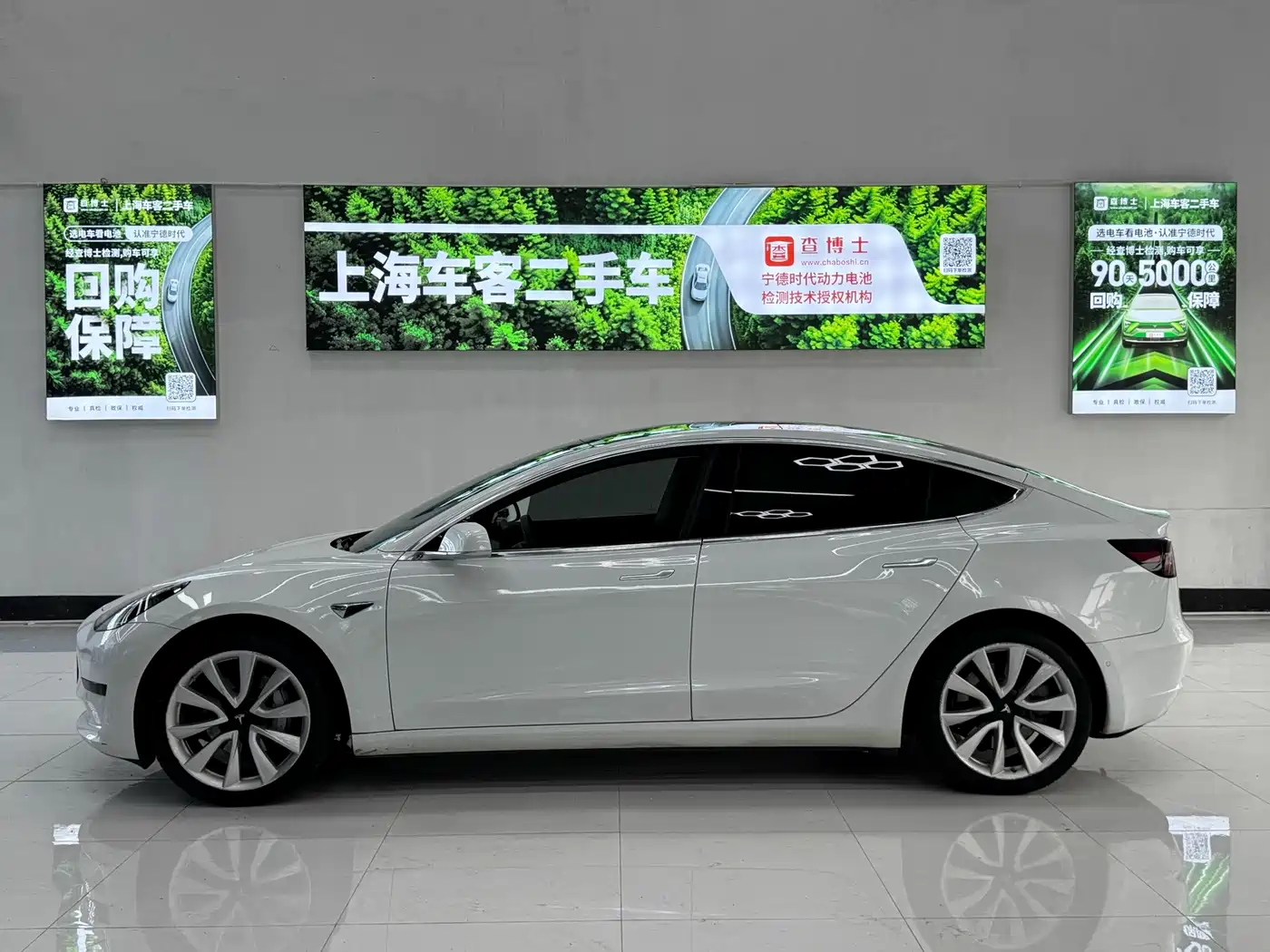 Tesla Model 3 2020 2019 Standard Range Rear-Wheel Drive Upgrade
