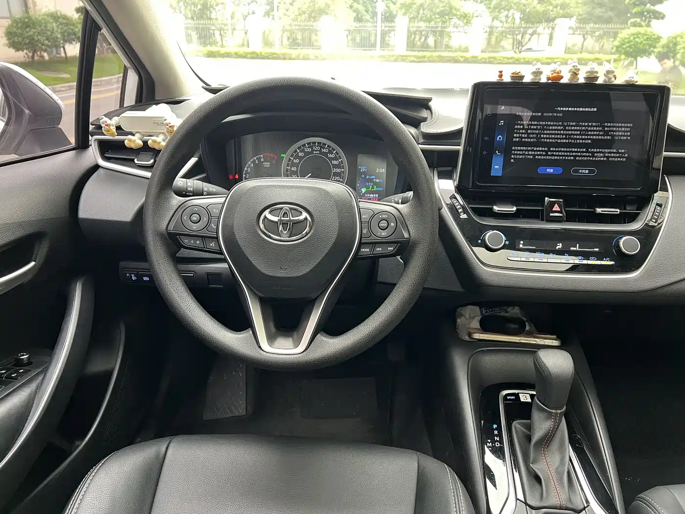 Toyota Corolla 2024 1.2T Elite Edition фото 9