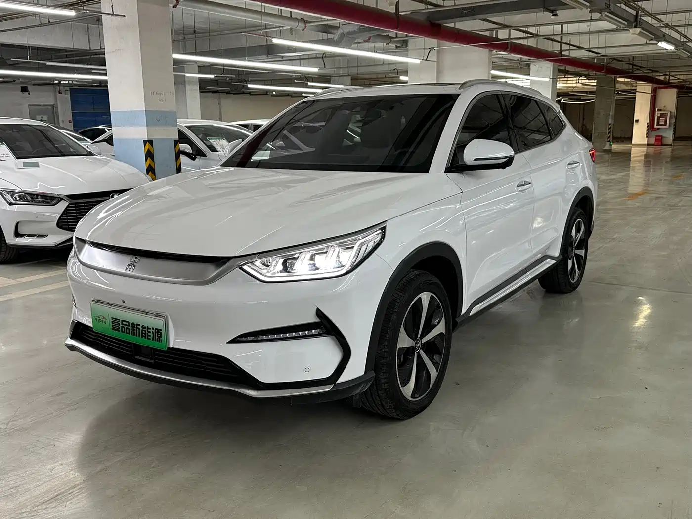 BYD SONGJIANG NEW ENERGY