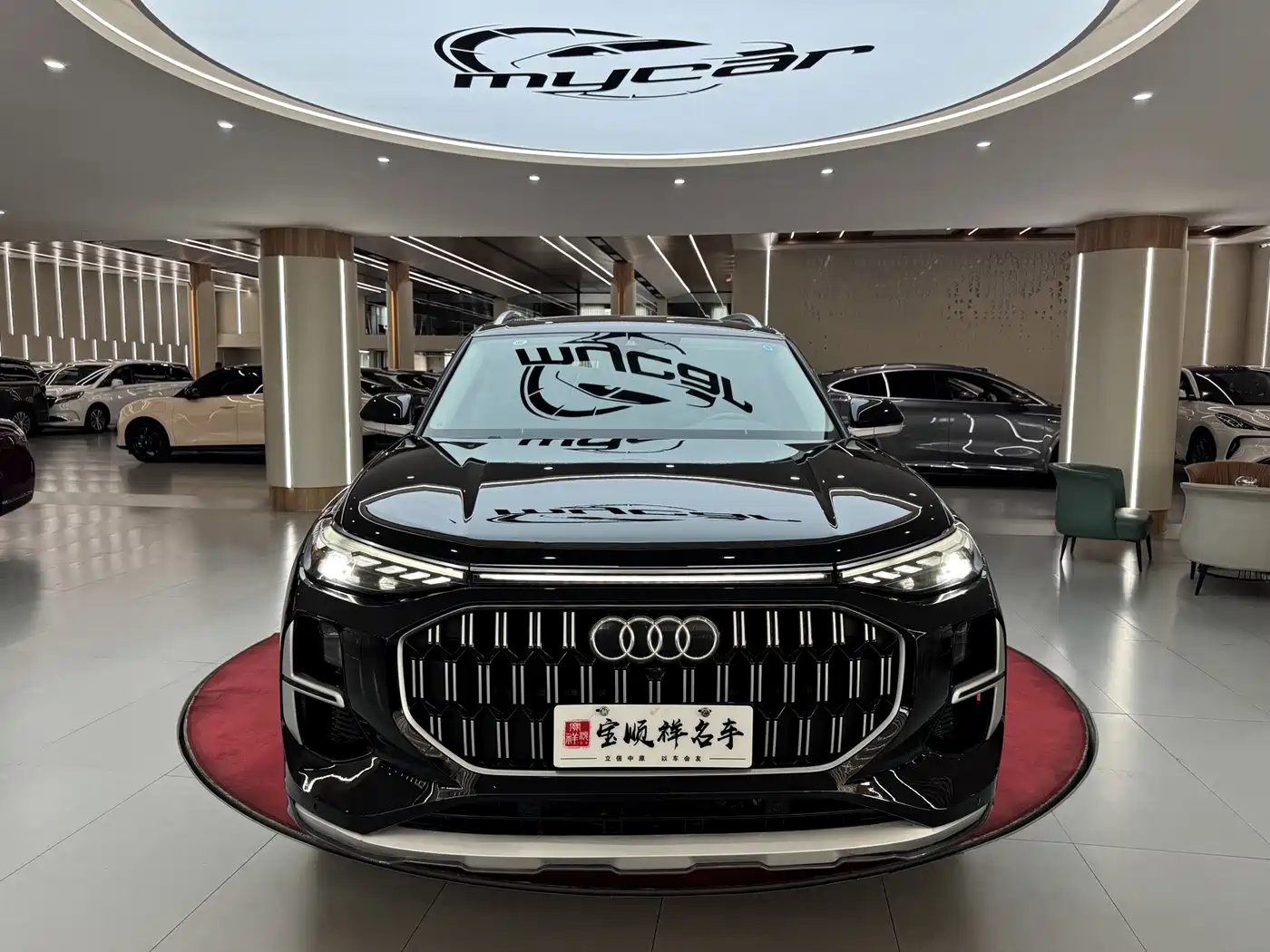 Audi Q6 2023 2023 40 TFSI quattro Cloud View Light Yulin Package