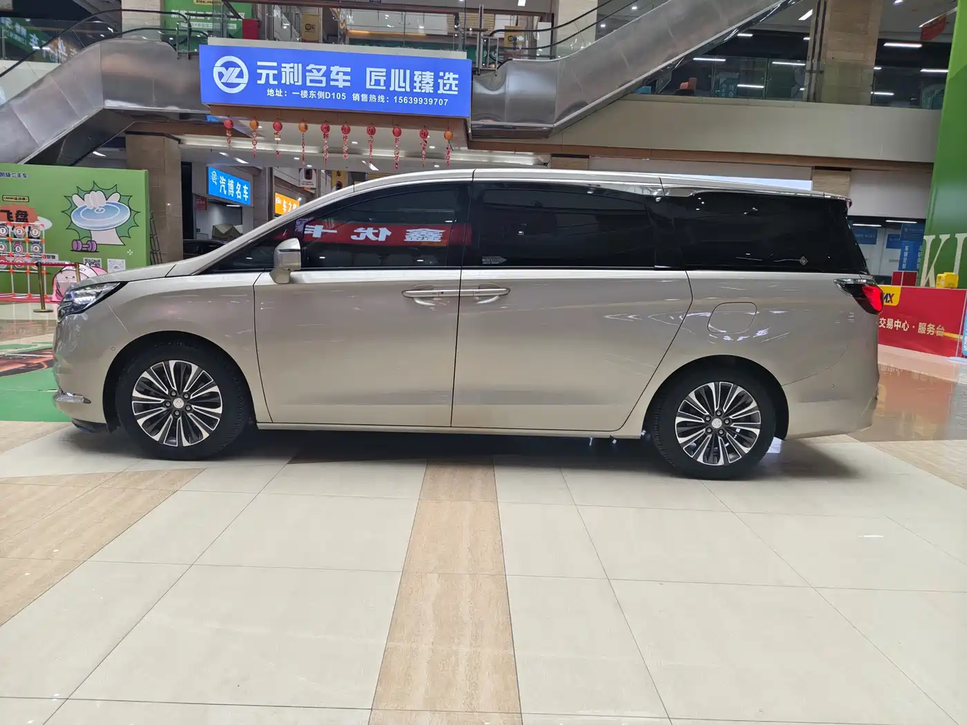Buick GL8 2021 ES Landlord 653T Luxury фото 5