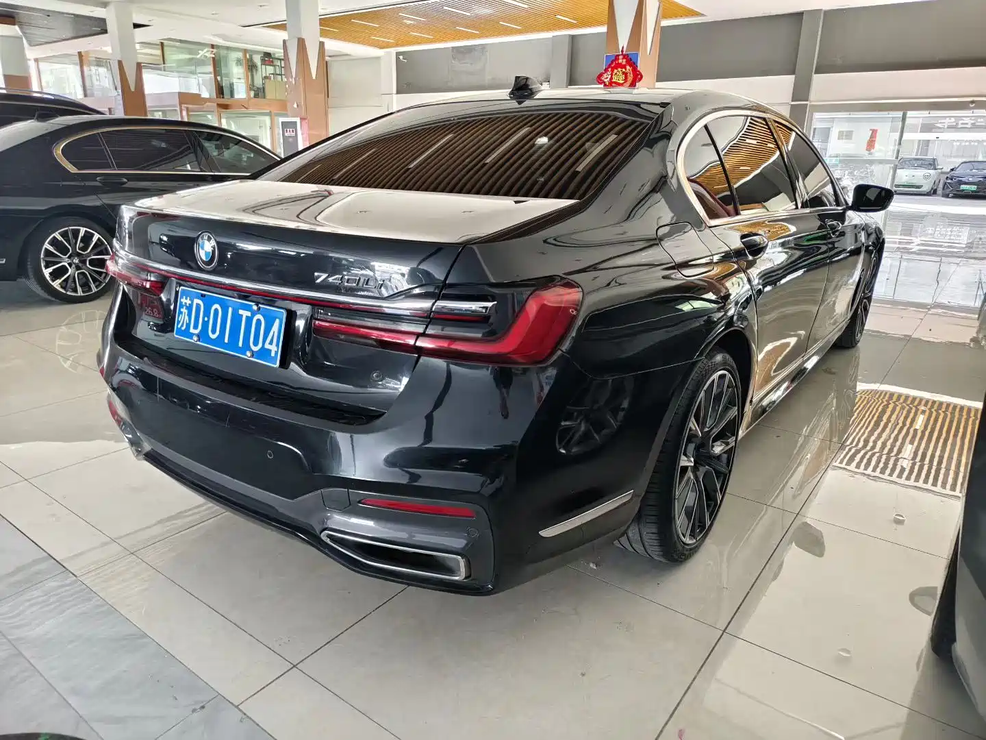 Photo 6 - BMW 7 Series