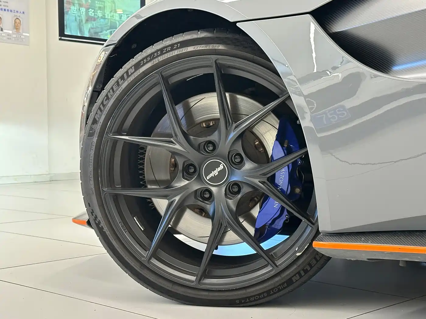 Aston Martin V8 Vantage 2019 2018 4.0T V8 Coupe