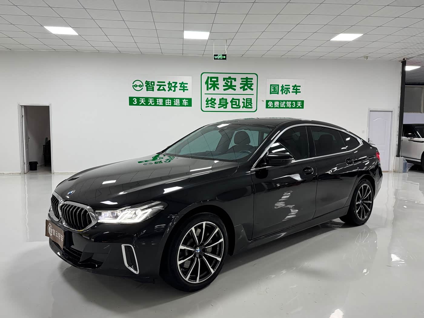 BMW 6 Series GT
