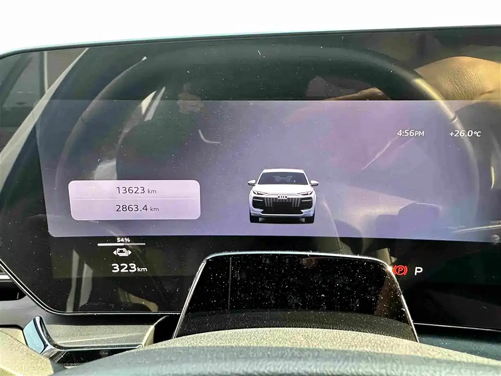 Audi Q6L e-tron 2025 2025 Model Pioneer Edition