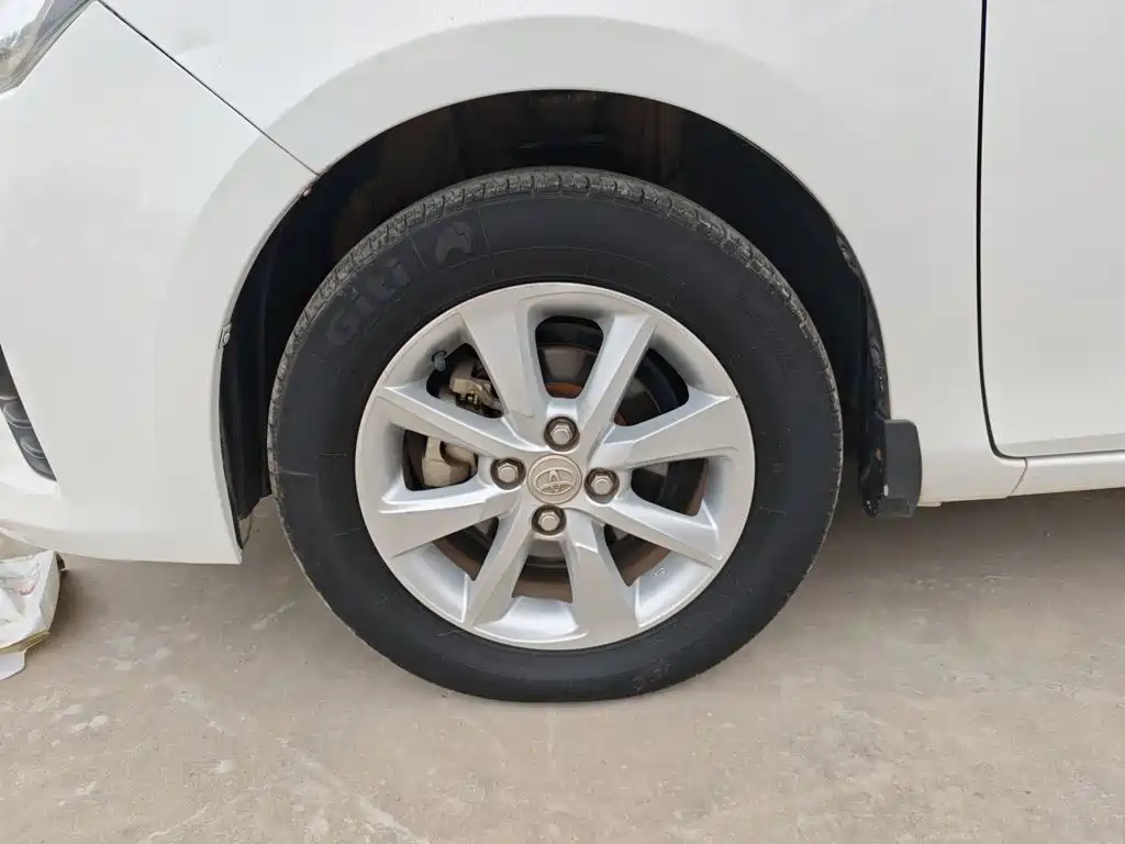 Toyota YARiS L Zhi Xuan 2014 2014 1.5G Automatic Dynamic Edition