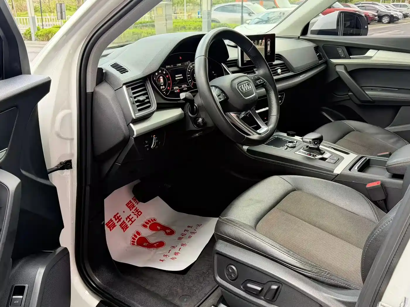 Audi Q5L 2018 40 TFSI Premium Fashion China VI фото 4