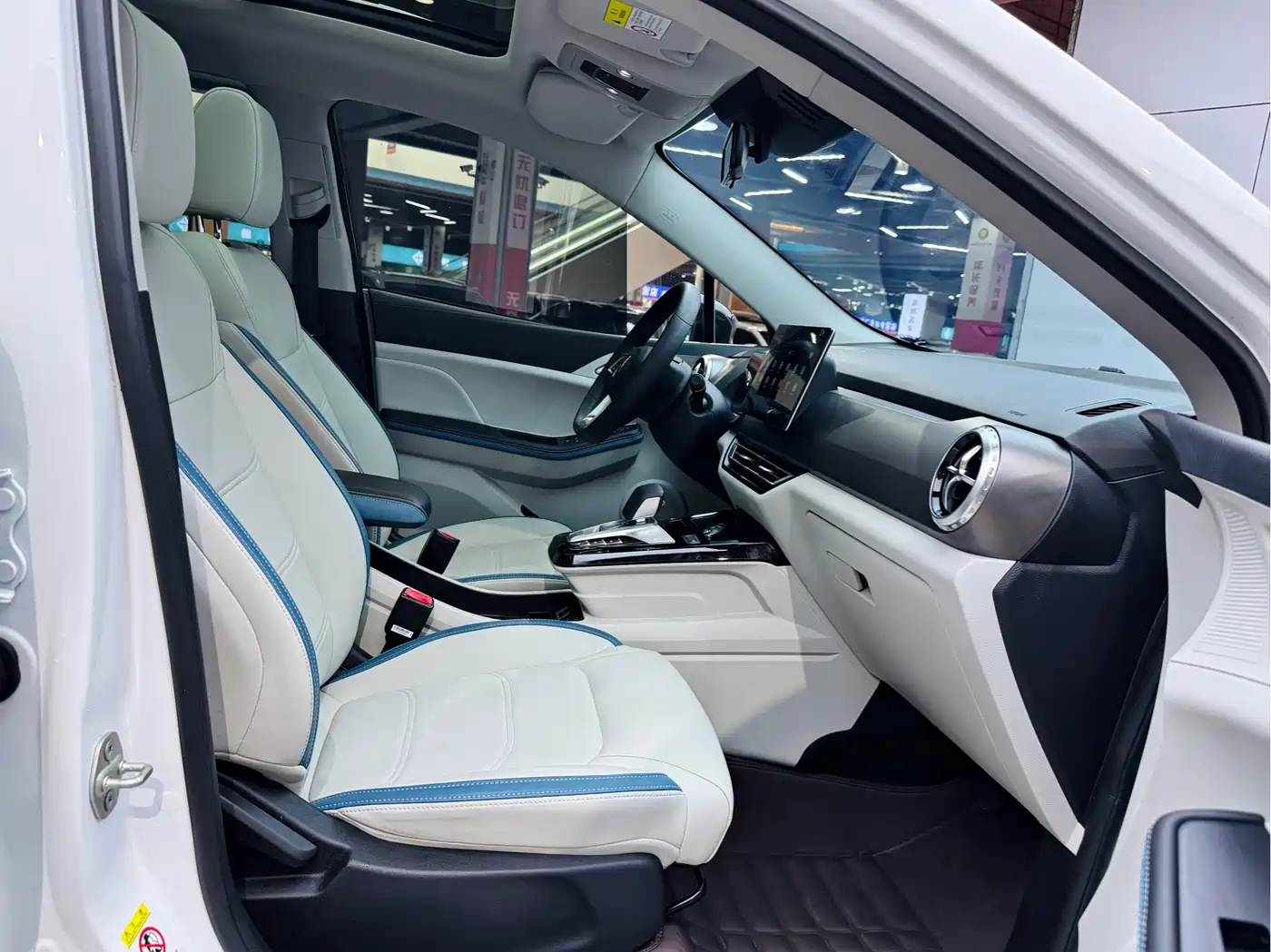 BYD Yuan Pro 2023 401KM Premium фото 15