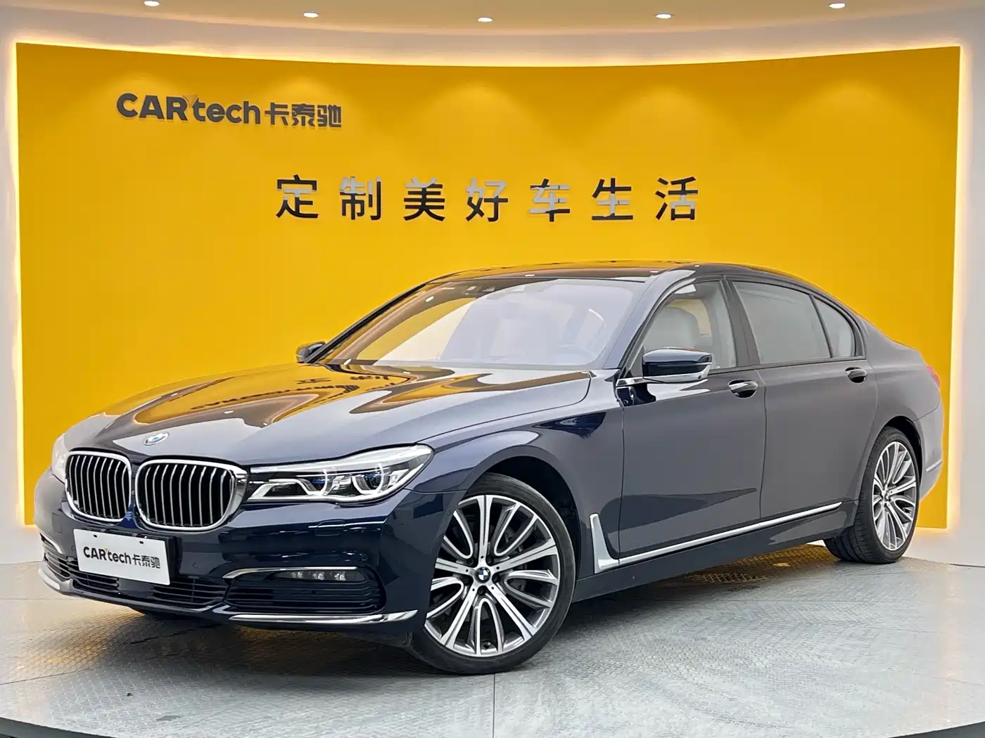 BMW 7 Series 2016 740Li Premium