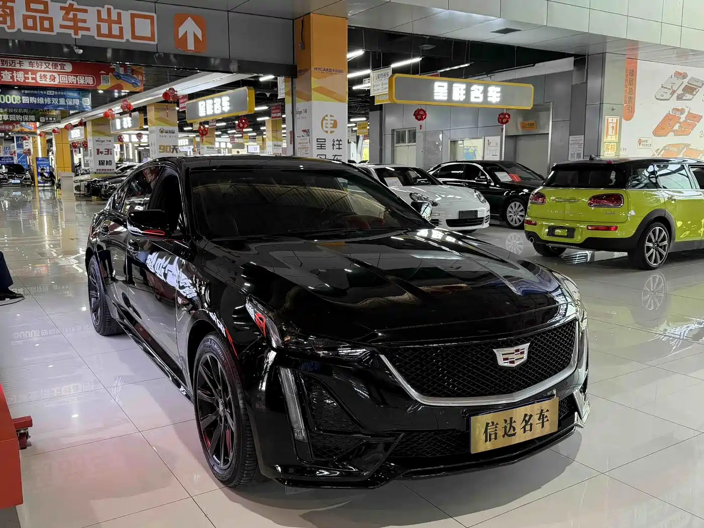 Cadillac CT5 2023 28T Prestige Style фото 3
