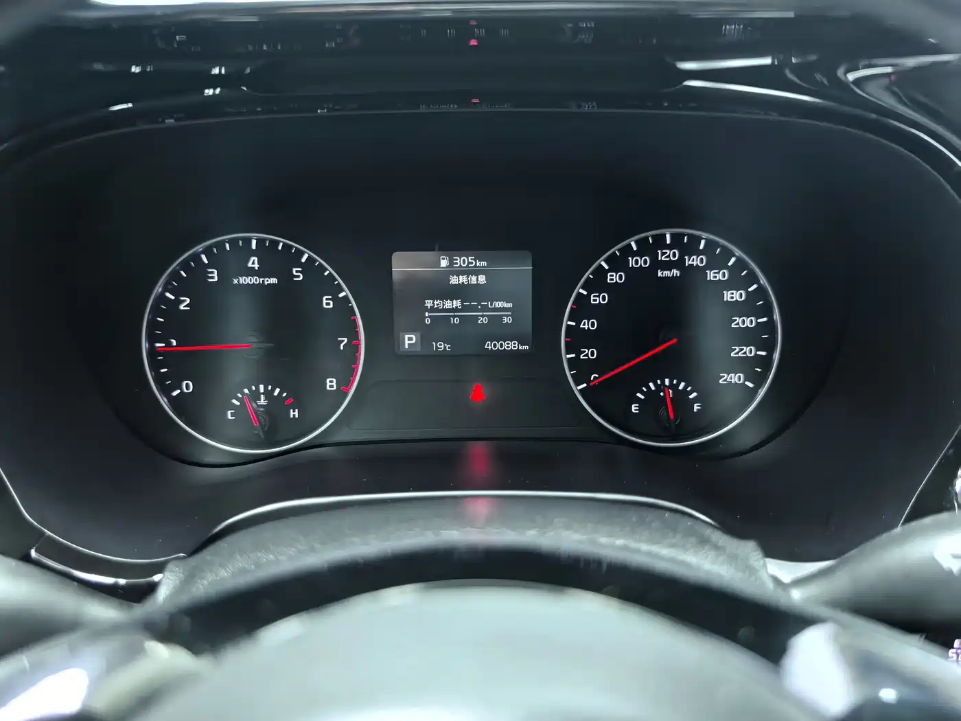 Kia KX3 Smart Run 2021 1.5L CVT Fashion Edition фото 15