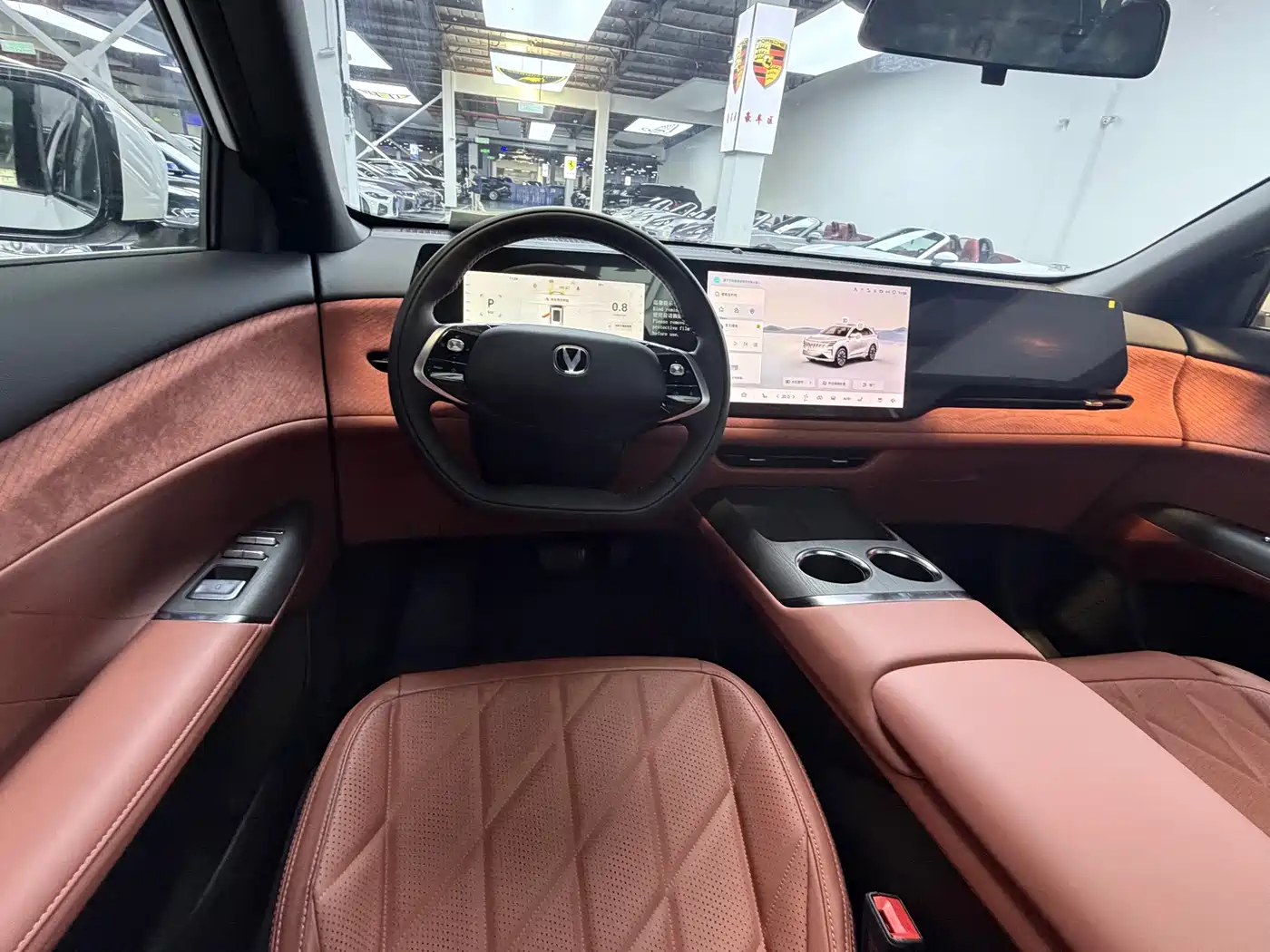 Changan CS75 PLUS 2025 4th Gen 1.5T New Blue Whale Smart Flagship фото 11