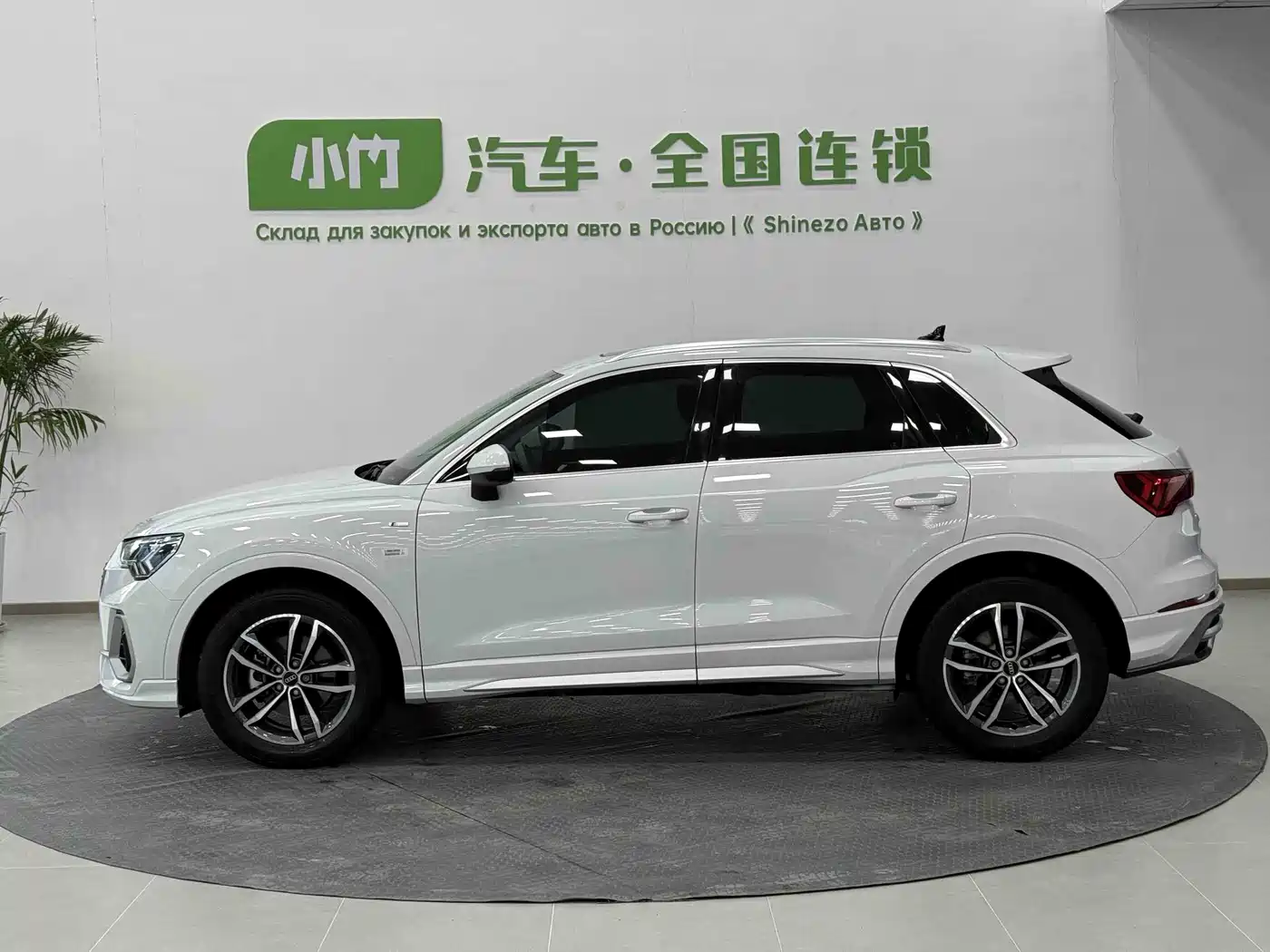 Audi Q3 2022 35 TFSI Progressive Dynamic фото 8