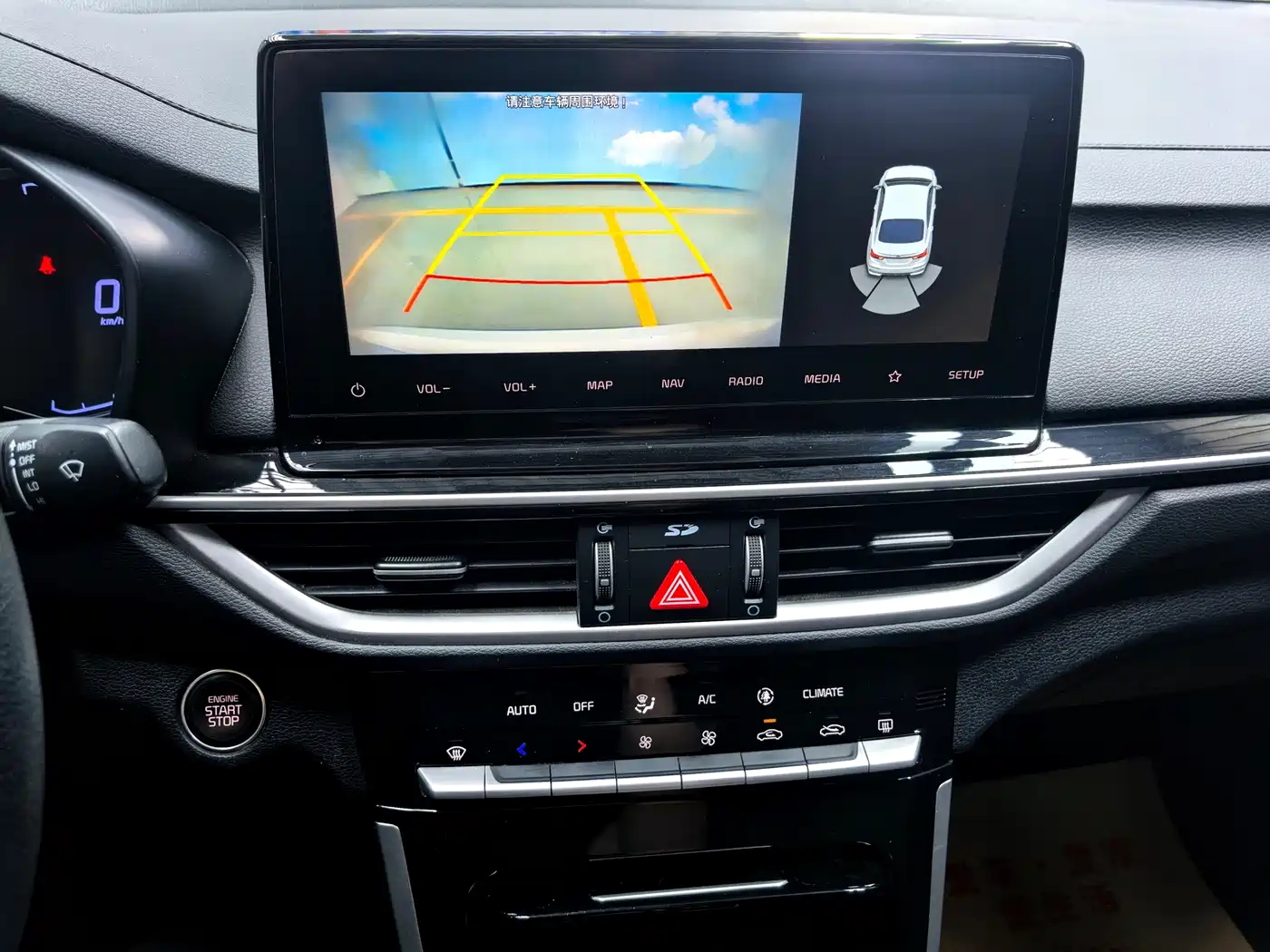 Kia K3 2021 Facelift 1.5L CVT Fashion Edition фото 17