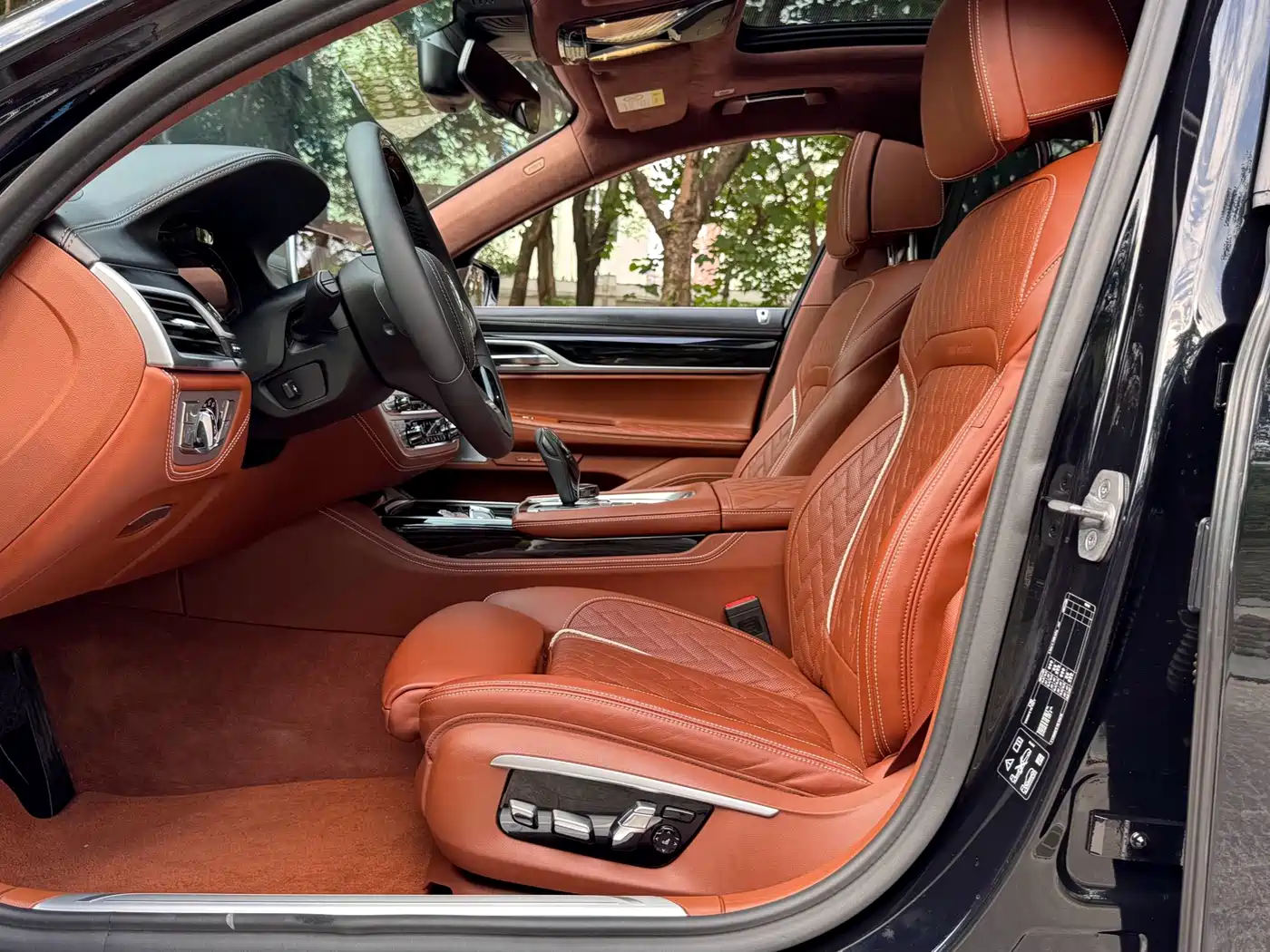 Photo 9 - BMW 7 Series
