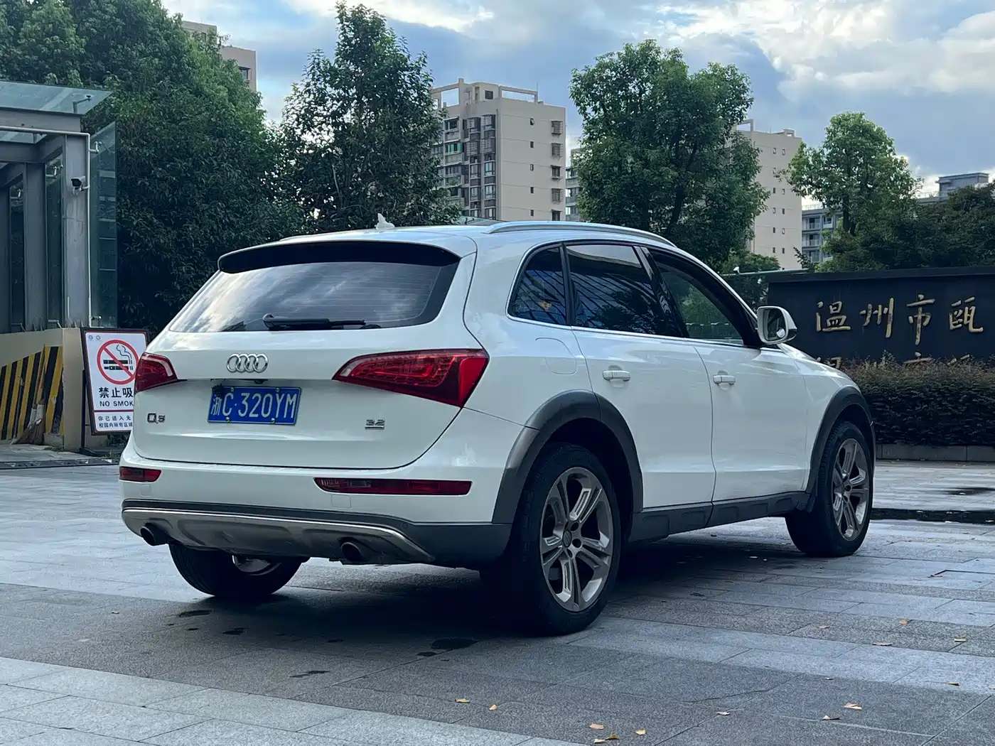Audi Q5 (Import) 2011 2010 3.2FSI Sport