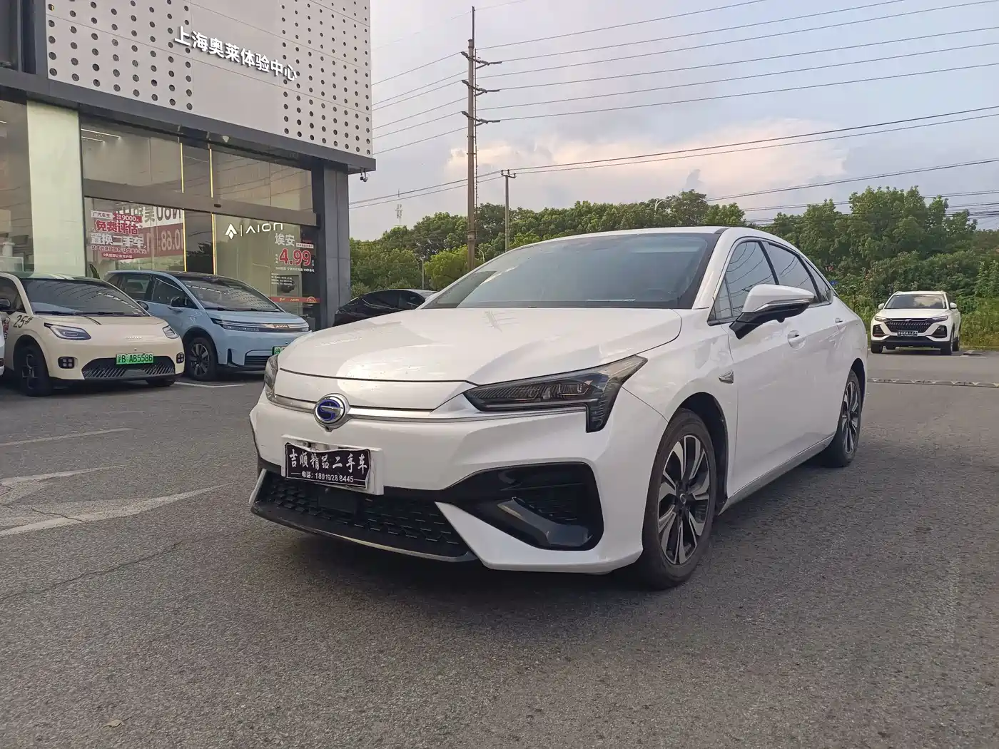 Aion S 2021 2019 Xuan 530