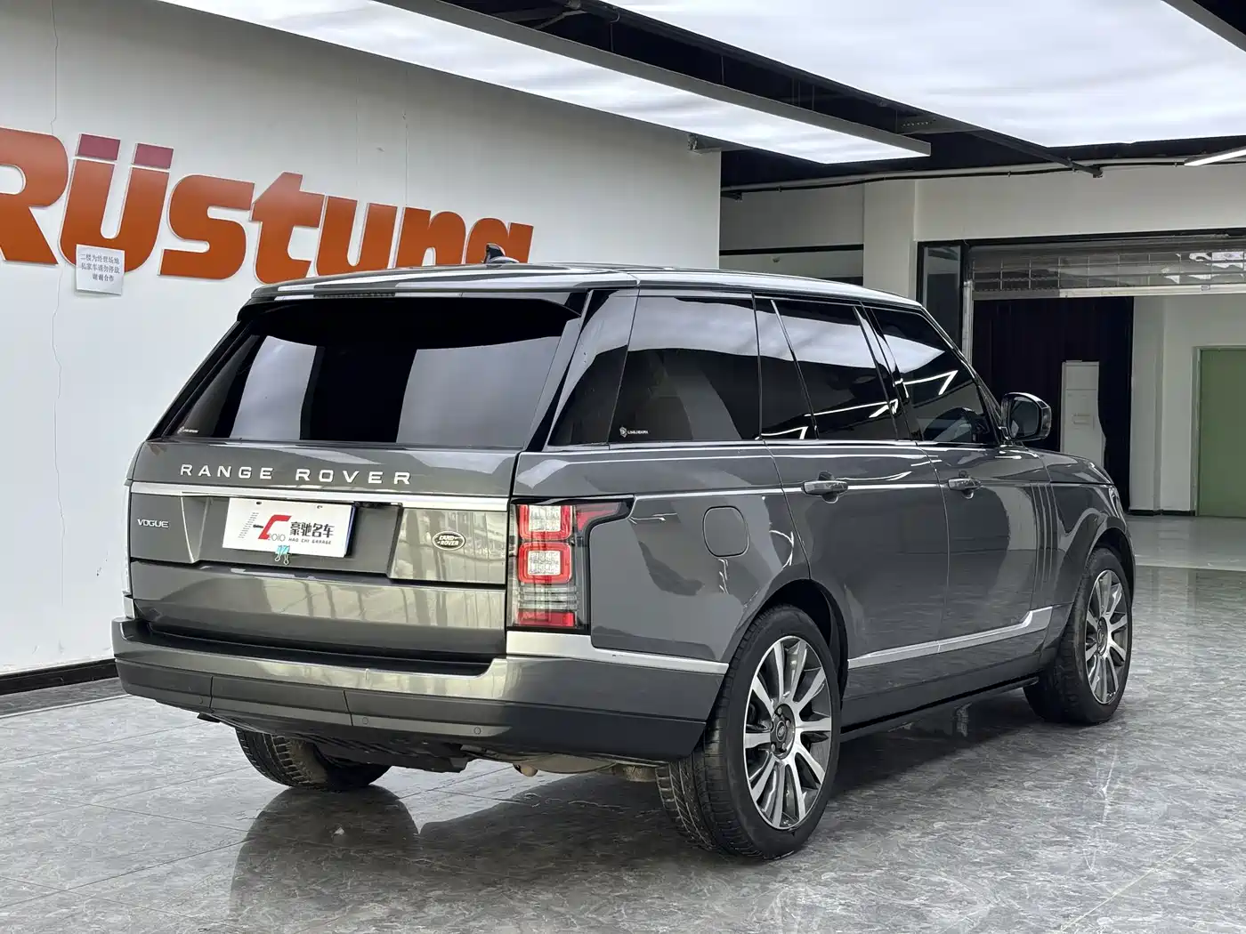 Land Rover Range Rover 2015 3.0 TDV6 Vogue фото 4