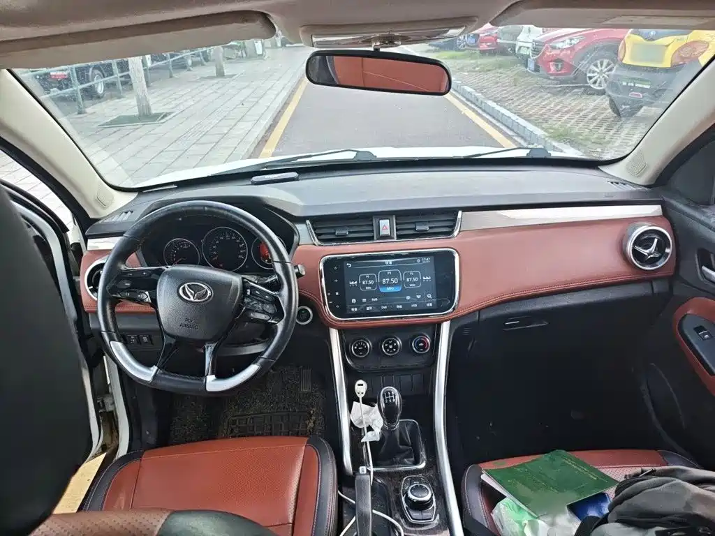 BAIC Huansu S3 2017 2016 S3L 1.5L Manual Premium