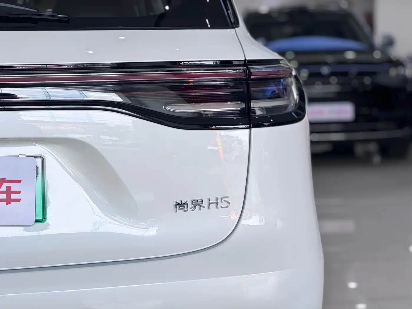 Shangjie SUV 2025 2025 Extended Range Edition
