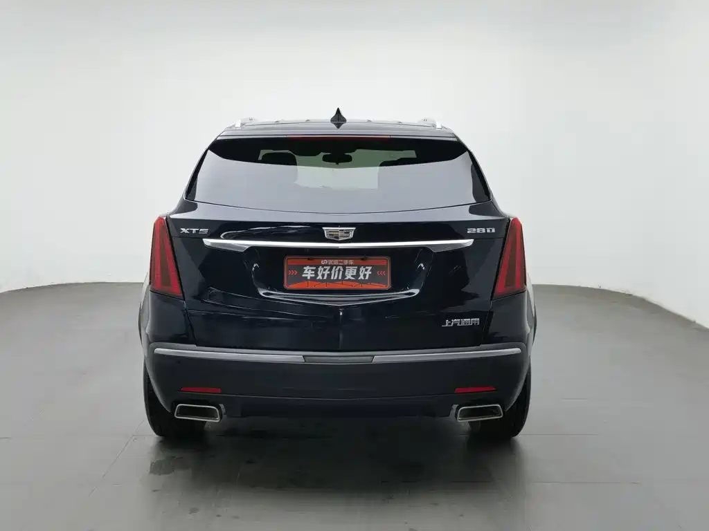 Photo 4 - Cadillac XT5