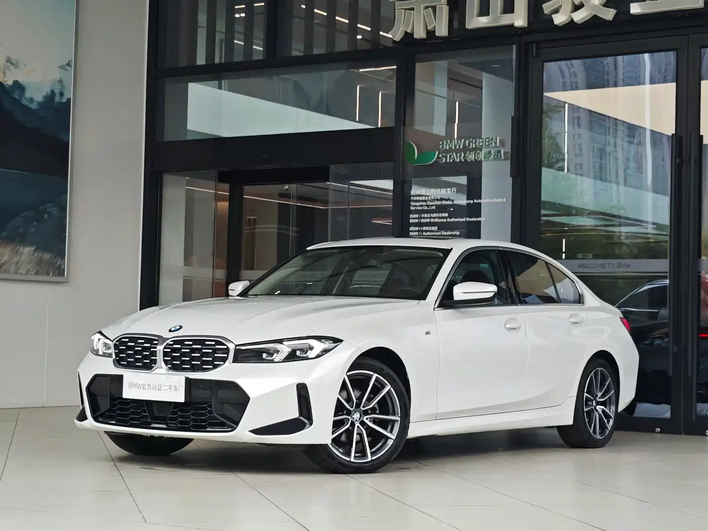 BMW 3 Series 2025 325i M Sport Package