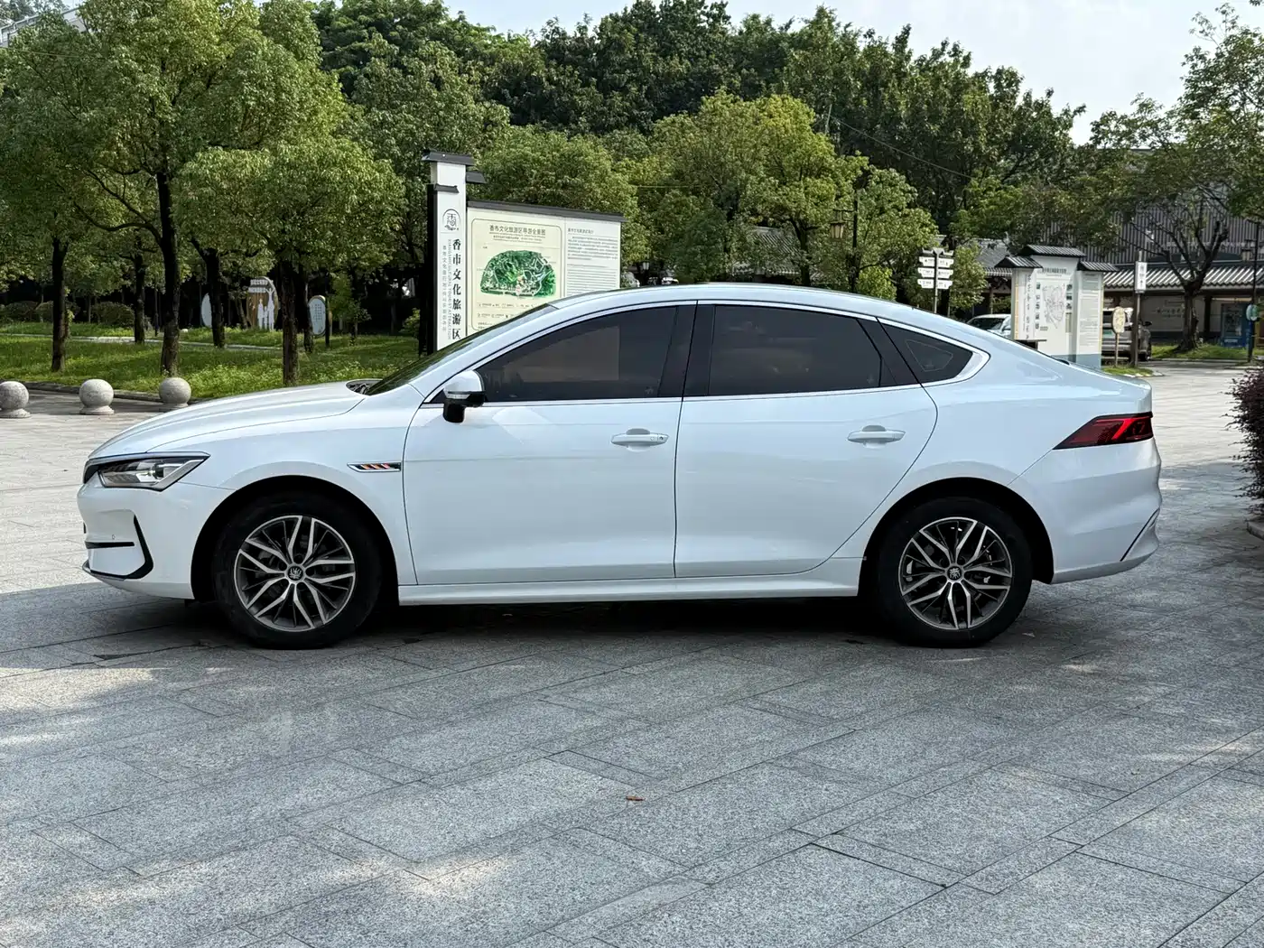 Photo 15 - BYD Qin PLUS