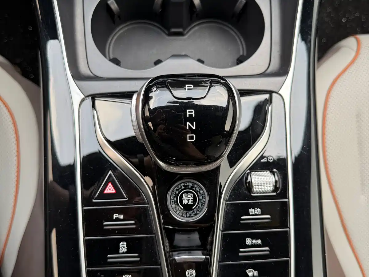 Photo 13 - BYD Qin PLUS