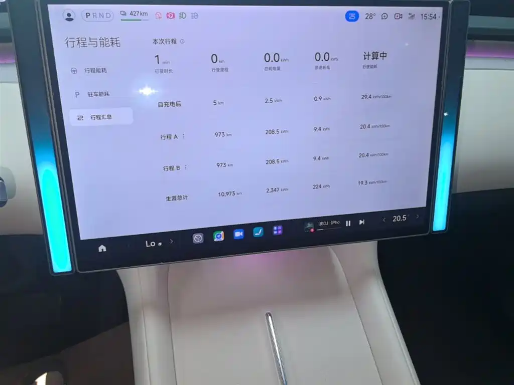 Xiaomi Auto Xiaomi YU7 2025 Ultra Long Range High Performance AWD Max Edition фото 13