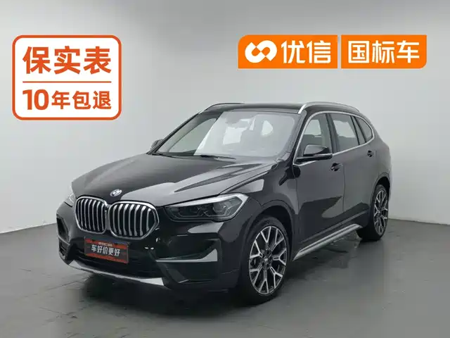 BMW X1 2020 xDrive25Li Premium Edition — фото 1