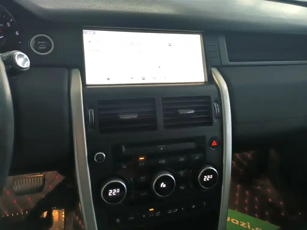 Land Rover Discovery Sport 2019 240PS HSE Edition China VI фото 13