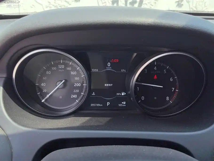 Land Rover Discovery Sport 2019 240PS SE Edition China V фото 14