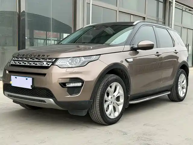 LAND ROVER DISCOVER SHENXING