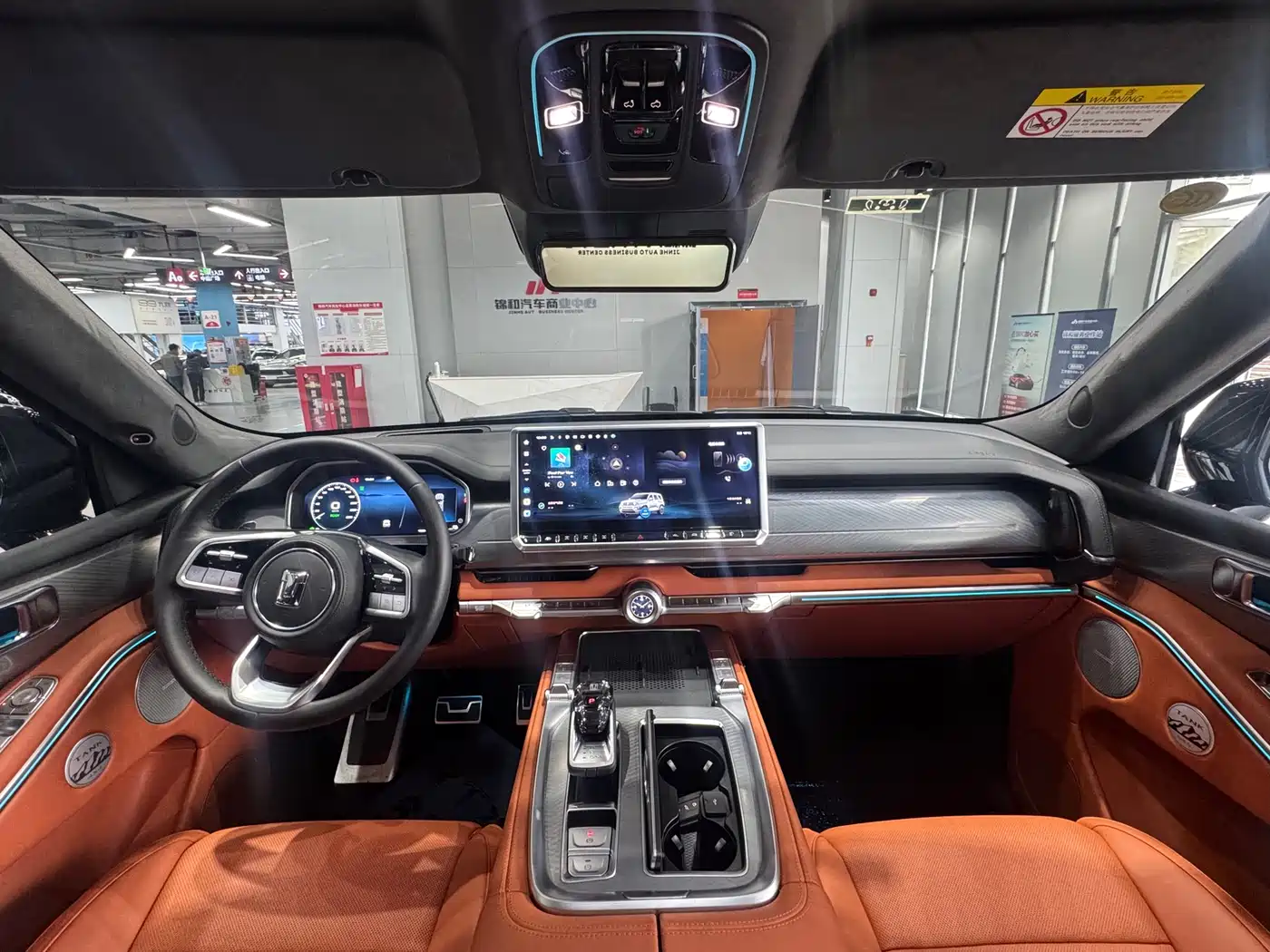 TANK TANK 700 NEW ENERGY