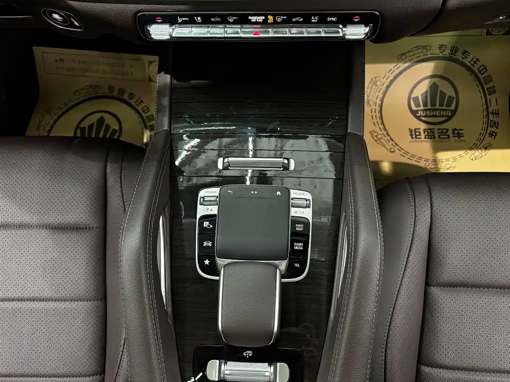 Mercedes-Benz GLE 2020 GLE 350 4MATIC Fashion фото 15