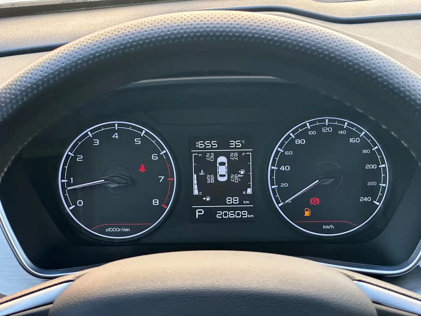Geely Binyue 2025 2024 1.5T DCT Soaring Dragon Edition