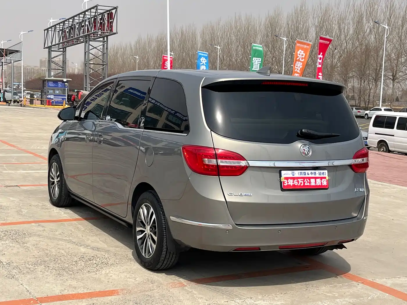 Buick GL8 2018 28T Comfort China VI фото 5