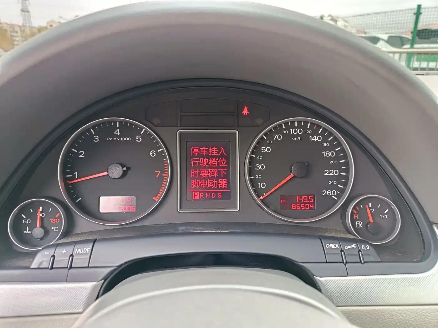 Audi A4 2008 Model 1.8T Automatic Comfort фото 28
