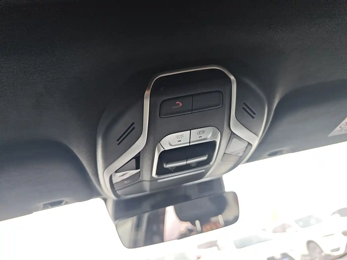 GEELY AUTOMOBILE XINGRUI