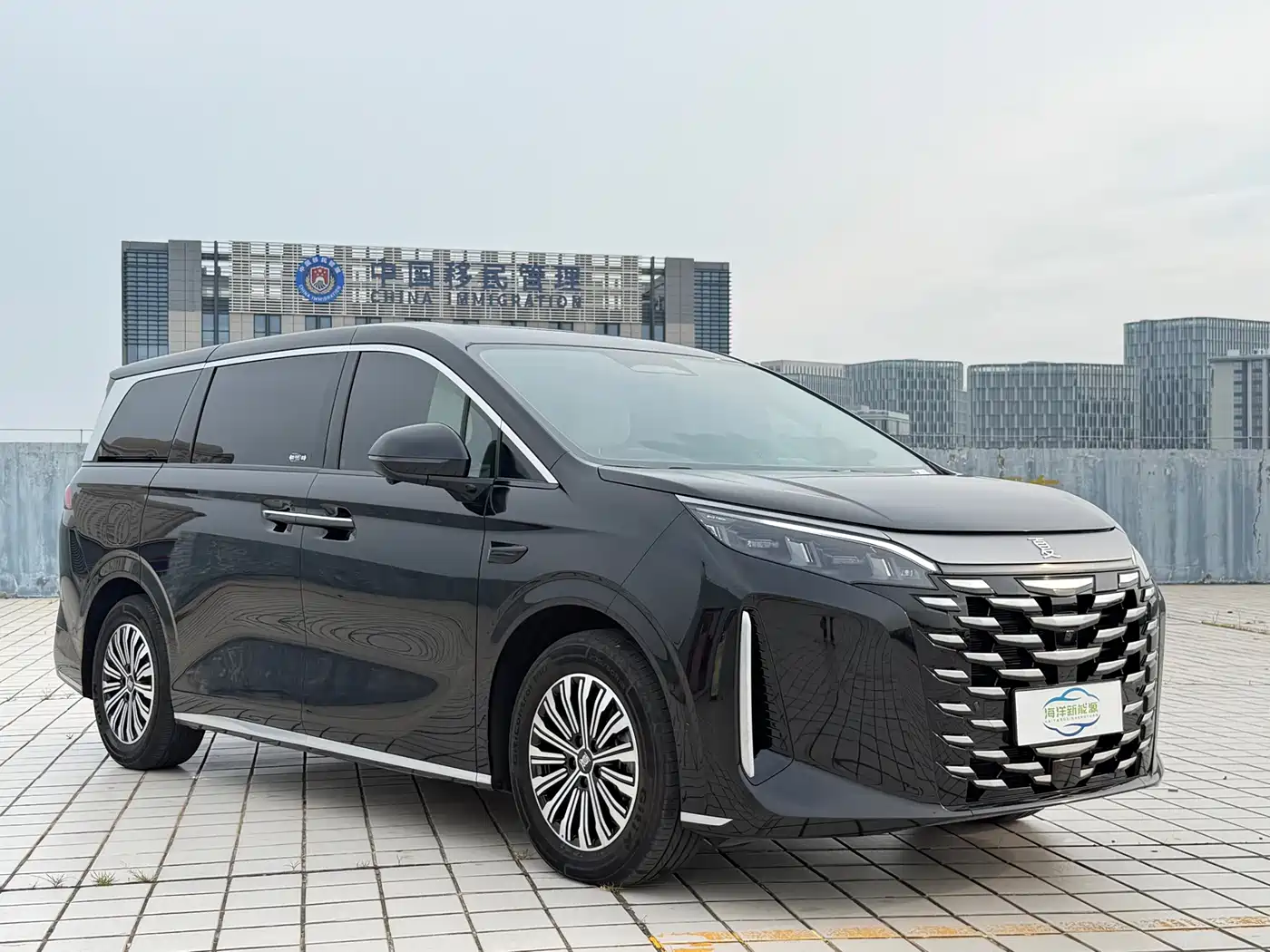 BYD Xia 2025 2026 DM-i 1.5T 218km Premium