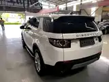 صورة 5 - Land Rover Discovery Sport
