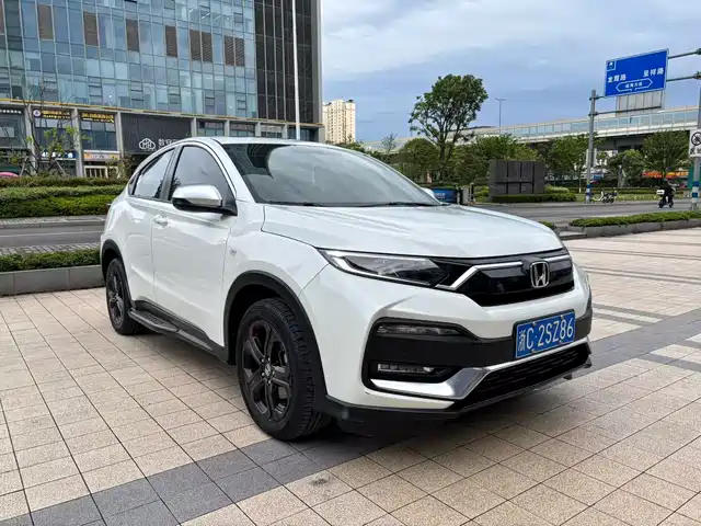 Honda XR-V 2021 220TURBO CVT Luxury Edition