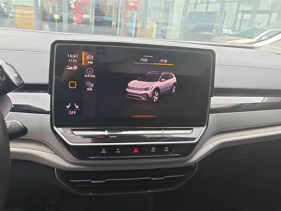 Volkswagen ID.6 CROZZ 2022 Long Range PRO Edition фото 13