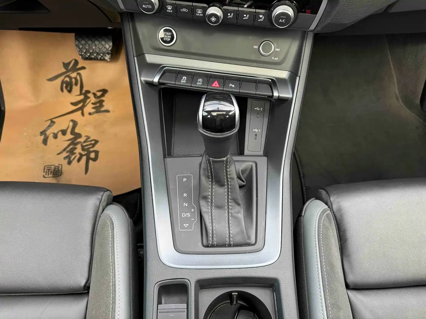 Audi Q3 Sportback 2022 40 TFSI Fashion фото 13