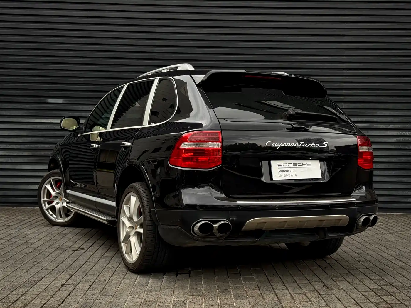 Porsche Cayenne 2009 2008 Cayenne Turbo S 4.8T
