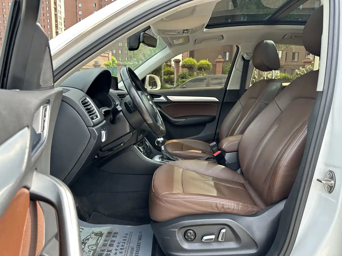 Фото 26 - Audi Q3
