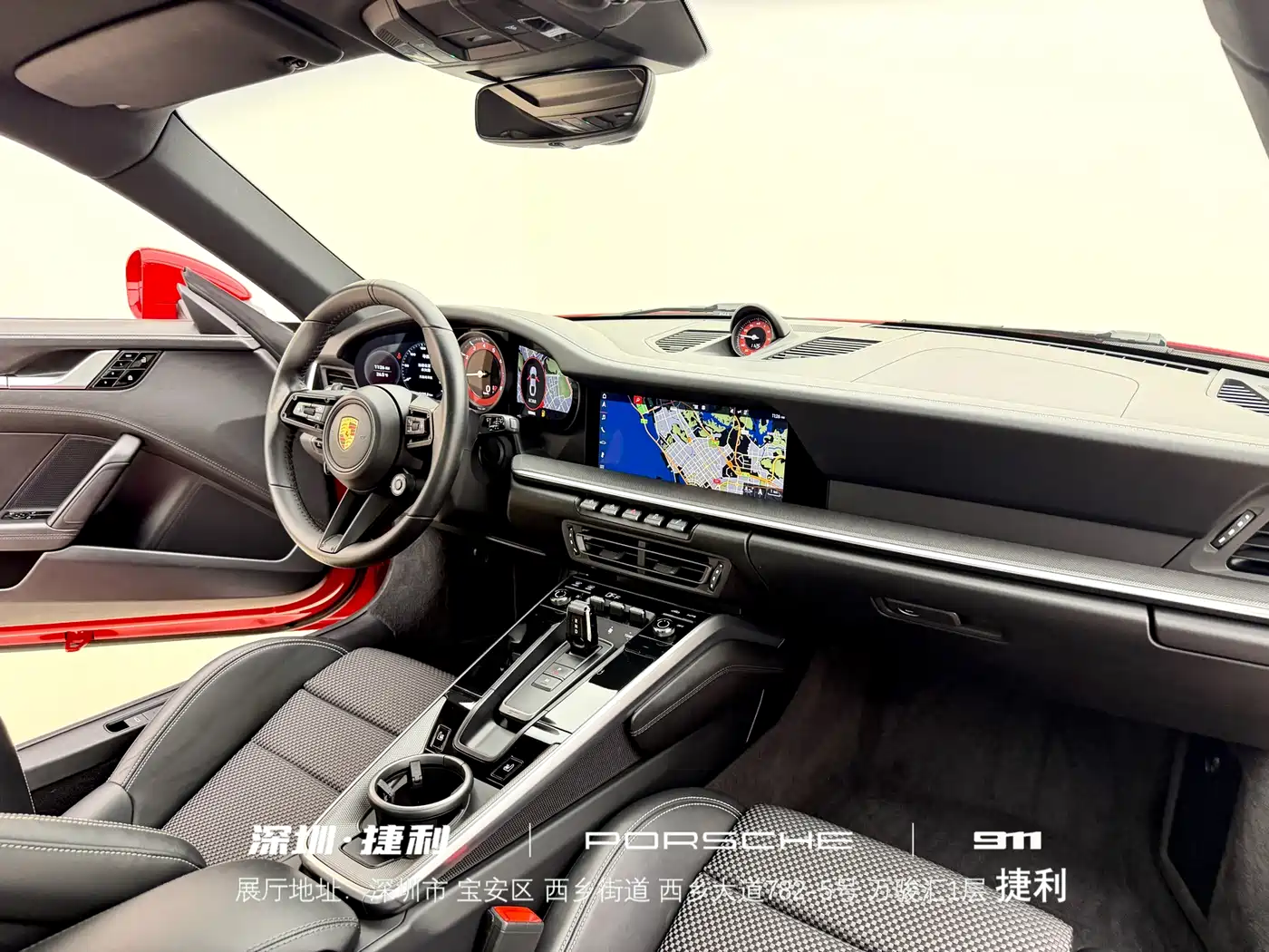 Porsche 911 2019 Carrera S 3.0T фото 19